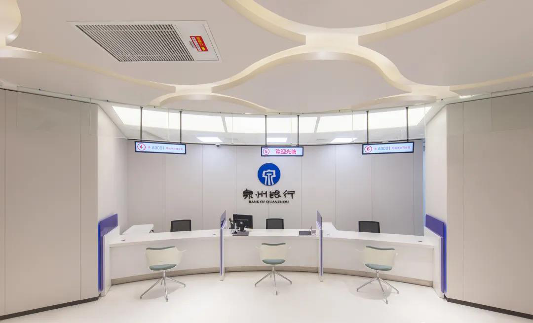 泉州银行办公家具定制案例图片2